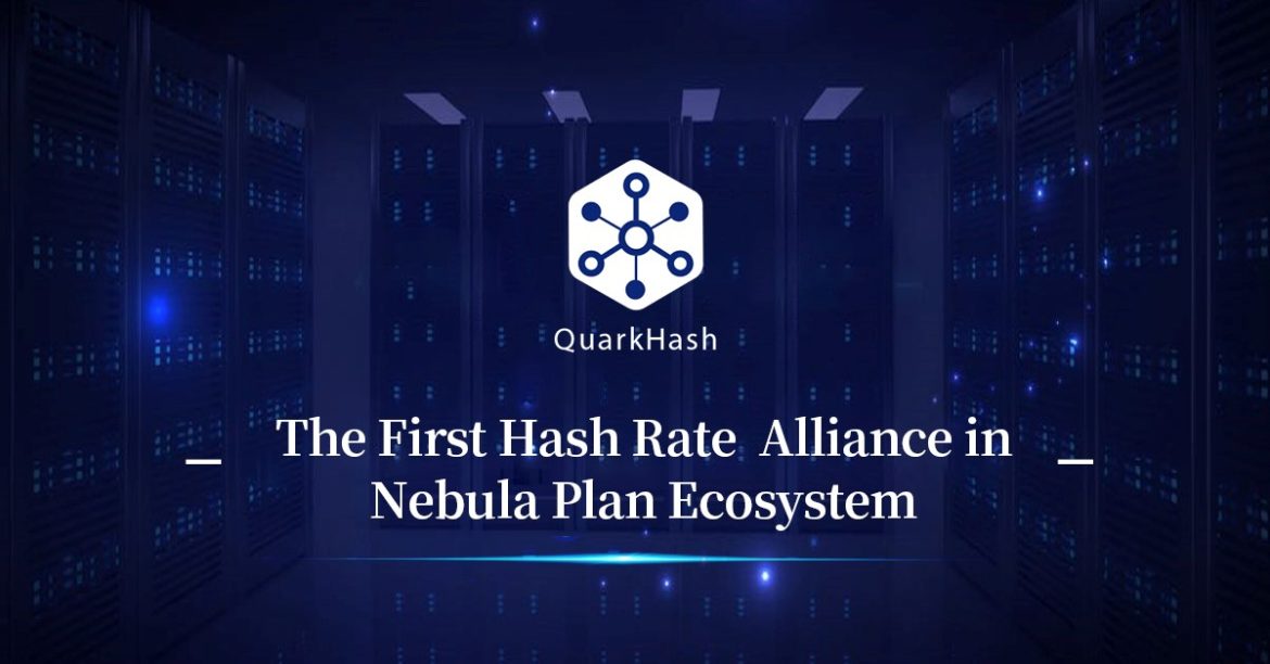 Nebulaplan’s Nebulaplan